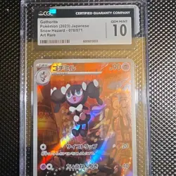 Pokemon TCG Gothorita Snow Hazard 078/071 Art Rare Holo Japanese CGC 10 2023 - Image 1