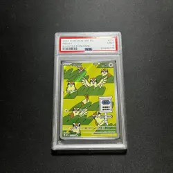 PSA 9 Pidgey 207/197 Illustration Rare Obsidian Flames Pokemon TCG - Image 1