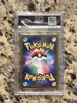 Pikachu ex PSA 10 001/030 Yokohama World Championship WCS23 Japanese Pokemon - Image 2