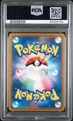 Pikachu ex PSA 10 001/030 Yokohama World Championship WCS23 Japanese Pokemon - Image 4