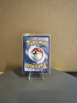 Pawmo 143/091 - Pokemon TCG: Paldean Fates - Baby Shiny MINT! - Image 2