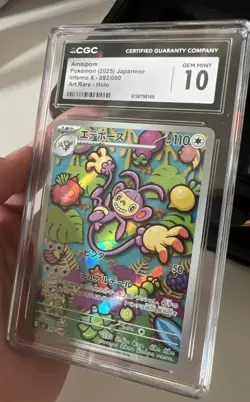 Pokemon Graded Slab Lot Of 3 CGC 10s Gem Mint JPN Art Rare & Special Art Rare - Image 3
