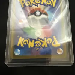 Pokemon Japanese Dark Phantasma S10A Pikachu Character Rare 073/071 - Image 3