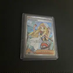 Japanese Pokemon M1L Mega Brave Lillie’s Determination 086/063 Full Art SR NM - Image 1