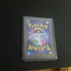 Japanese Pokemon M1L Mega Brave Lillie’s Determination 086/063 Full Art SR NM - Image 2