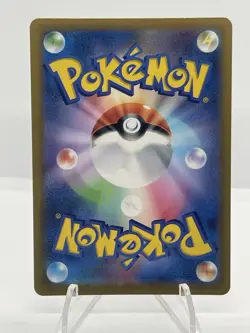 Snorlax 56/71 - Japanese Pokemon Go S10b - PTCG - NM - Image 2