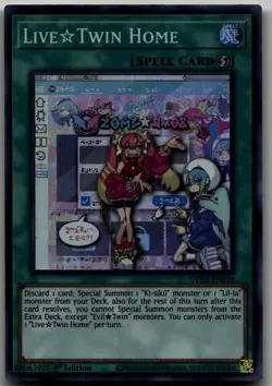 Live Twin Home Super Rare Genesis Impact GEIM-EN018 LP - Image 1