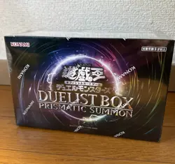 Yu-Gi-Oh Duelist Box Prismatic Summon - Sealed/ Verschweißt OVP Japanisch Yugioh - Image 1