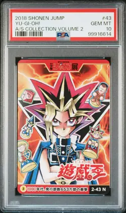 2018 YU-GI-OH! SHONEN JUMP AS COLLECTION VOLUME 2 #43 PSA 10 - Image 1