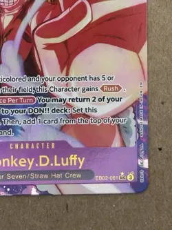 Monkey D Luffy EB02-061 SEC ALT ART | English | One Piece CCG | NM - Image 5