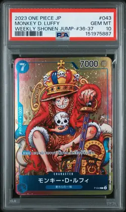 2023 One Piece Monkey D. Luffy P-043 Weekly Shonen Jump Promo PSA 10 - Image 1