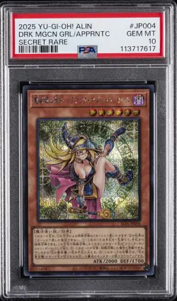 2025 YU-GI-OH JP SECRET RARE DARK MAGICIAN GIRL THE MAGICIAN'S APPRENTICE PSA 10 - Image 1