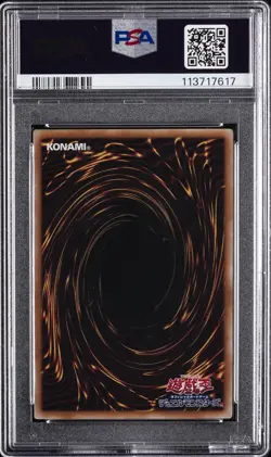 2025 YU-GI-OH JP SECRET RARE DARK MAGICIAN GIRL THE MAGICIAN'S APPRENTICE PSA 10 - Image 2