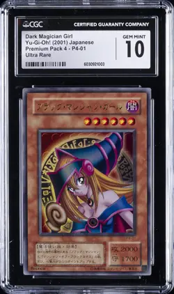 2001 YU-GI-OH! JPN PREMIUM PACK 4 ULTRA RARE DARK MAGICIAN GIRL CGC 10 GEM MINT - Image 1
