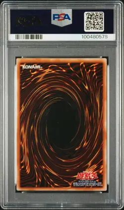 2004 YU-GI-OH! JPN FLAMING ETERNITY #JP005 SACRED PHOENIX OF NEPHTHYS PSA 10 - Image 2
