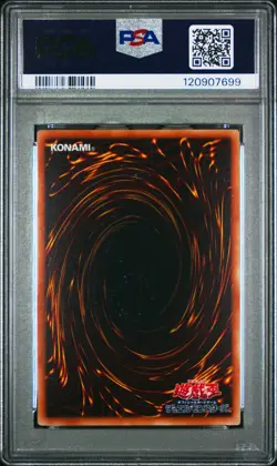 2011 YU-GI-OH! JAPANESE PROMO SHONEN JUMP MAGAZINE MAGI MAGI MAGICIAN GAL PSA 10 - Image 2