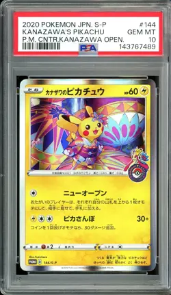 - PSA 10 - Japanese Kanazawa's Pikachu 144/S-P Pokemon Promo (SLAB IS CRACKED) - Image 1