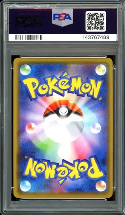 - PSA 10 - Japanese Kanazawa's Pikachu 144/S-P Pokemon Promo (SLAB IS CRACKED) - Image 2