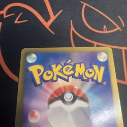 Scrafty 033/047 WAK Everyone's Exciting Battle 2012 Japanese Pokemon Card NM - Image 5