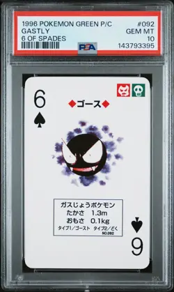 1996 Pokemon Green/Venusaur Poker Card Gastly 6 of Spades PSA 10 - Image 1