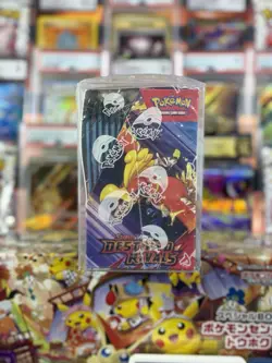 Pokemon TCG S&V Destined Rivals Booster Box Factory Sealed SV10 (CASE FRESH) - Image 3