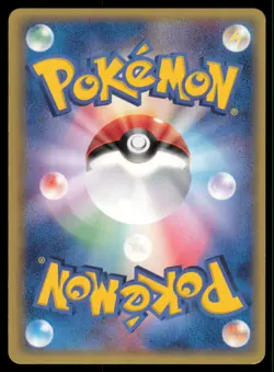 IGGLYBUFF 054/075 EX MIRACLE CRYSTAL POKEMON JAPANESE RARE NM - Image 3