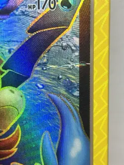 Keldeo EX 142/149 Full Art Boundaries Crossed (Damaged) - Image 3