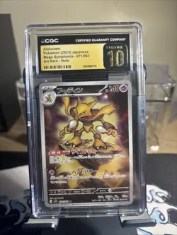 CGC 10 PRISTINE Pokemon Alakazam AR 071/063 M1S Mega Symphonia Art Rare Japanese - Image 1