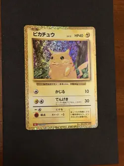 Pokemon Pikachu Holo Rare 008/032 HP40 Mitsuhiro Arita Japanese Charizard - Image 3
