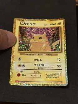 Pokemon Pikachu Holo Rare 008/032 HP40 Mitsuhiro Arita Japanese Charizard - Image 5