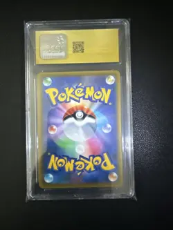 Umbreon VMAX Pokemon 2021 Japanese VMAX Climax 101/184 Holo CGC PRISTINE 10 - Image 2