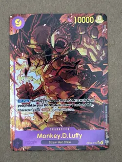 Monkey D Luffy OP09-119 SEC ALT ART | English | ONE PIECE CCG LP - Image 1