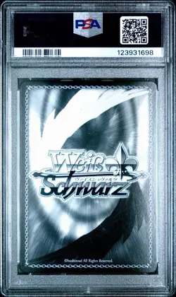 2022 WEISS SCHWARZ DATE A LIVE DAL/W99 GOLD SIG SP KAGUYA YUZURU PSA 10 SIG A - Image 2
