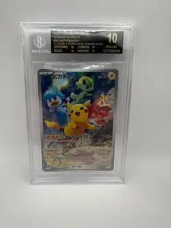 BGS 10 Pikachu Scarlet Violet Promo Card Black Label 001/SV-P Japanese - Image 1