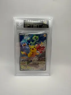 BGS 10 Pikachu Scarlet Violet Promo Card Black Label 001/SV-P Japanese - Image 2