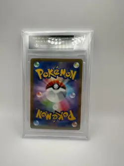 BGS 10 Pikachu Scarlet Violet Promo Card Black Label 001/SV-P Japanese - Image 3
