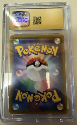 Pokemon M Camerupt EX 013/171 Best of XY Holo Japanese CGC Pristine 10 POP 11 - Image 3