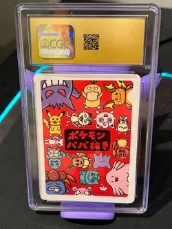 CGC Pristine 10 Ditto Pokemon Old Maid 2019 Japanese - Image 2
