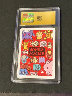 CGC Pristine 10 Ditto Pokemon Old Maid 2019 Japanese - Image 4