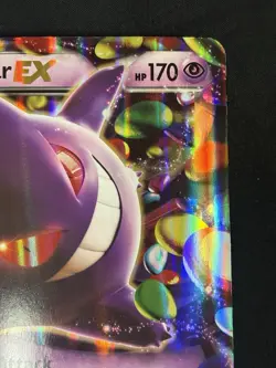 Gengar Ex 34/119 Oversized Promo Jumbo Pokemon Card - Image 4