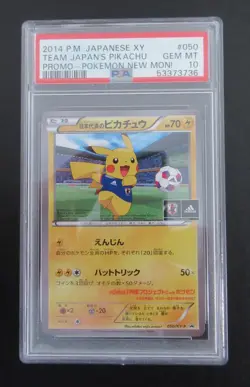2014 POKEMON JPN XY PROMO POKEMON NEW MON! #50 TEAM JAPAN'S PIKACHU PSA 10 - Image 1