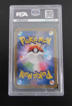 2014 POKEMON JPN XY PROMO POKEMON NEW MON! #50 TEAM JAPAN'S PIKACHU PSA 10 - Image 2
