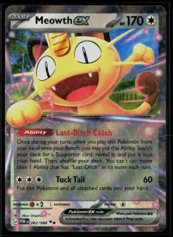 Meowth ex 062/088 Perfect Order Double Rare Pokemon - Image 1