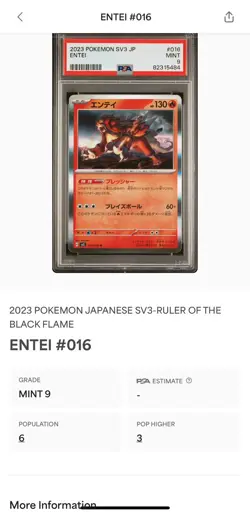 PSA 9 2023 Pokemon Obsidian Flames JP 016/108 Entei SV3 Ruler Of The Black Holo - Image 3