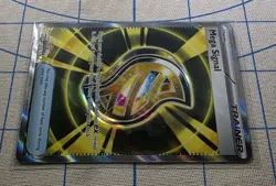 Mega Signal 171/132 Ultra Rare Pokemon Mega Evolution - Image 3