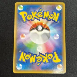 Hoopa Promo Card Pokemon The Movie Full Art Holo Foil 155/XY-P From Japan LP - Image 5