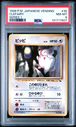 1998 POKEMON JAPANESE VENDING #35 CLEFAIRY SERIES 1 PSA 8 - Image 1
