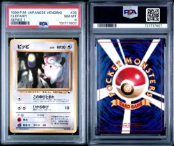 1998 POKEMON JAPANESE VENDING #35 CLEFAIRY SERIES 1 PSA 8 - Image 3