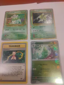 Assorted Lot: (4) Pokemon Cards: 2023 Holo CLF 'Bulbasaur' and Scyther. Japanese - Image 1