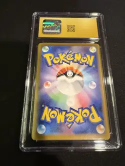 Pokemon Mega Sharpedo ex CGC 10 Super Rare Holo M2: Inferno X 098/080 Japanese - Image 2